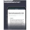 Вид 3